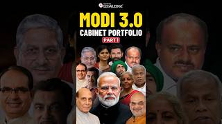 Modi 30 Government Portfolios Key Ministries Explained narendramodi [upl. by Dougald]