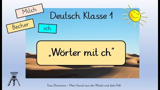 Deutsch Klasse 1 Wörter mit ch Lautaussprache mit Learningapps Alphabetisierung [upl. by Thelma356]