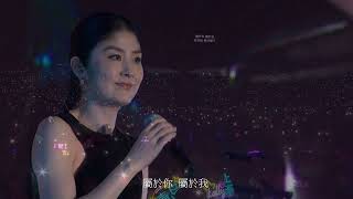 陳慧琳 Kelly Chen《時光厚禮》Timeless Gift  Season Two World Tour LIVE in GZ［Official Channel］ [upl. by Schnorr]