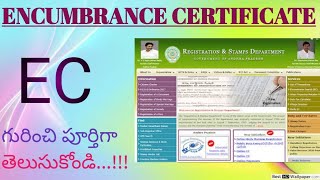 Full Details about Encumbrance CertificateEC in Telugu  EC గురించి పూర్తి వివరాలు తెలుగులో [upl. by Ignatia]