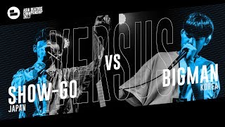 Showgo JPN vs Bigman KR｜Asia Beatbox Championship 2017 Top 8 Solo Beatbox Battle [upl. by Arlette739]