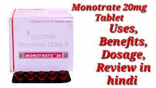 Monotrate 20mg Tablet  Isosorbide Mononitrate Tablet  Monotrate 20 Tablet Uses Benefits Dosage [upl. by Ablasor]