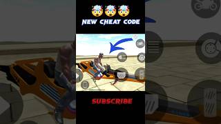 Indian Bike Car Driving 3D New Future Bike Cheat Code future bike cheat code viral shorts [upl. by Ahsekyt525]