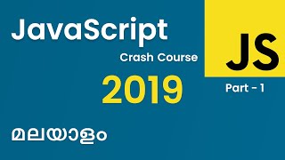 JavaScript Malayalam  13  ജാവാസ്ക്രിപ്റ്റ് മലയാളം  malayalam tutorials [upl. by Galitea]