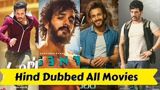 Hello Latest Full Movie 4K  Akhil Akkineni  Kalyani Priyadarshan  Kannada  Indian Video Guru [upl. by Georgiana]