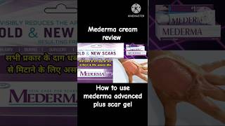 mederma advanced Plus scar gel review [upl. by Ketchum]