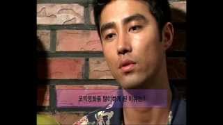 Cha Seung Won  Interview of Jail Breakers [upl. by Yajnas]