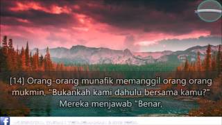 Surah Al Hadid 57 1216 Salman Al Utaybi Terjemahan Indonesia Bacaan yang sangat mengharukan [upl. by Eellek188]