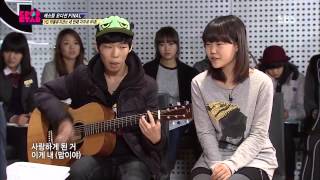 악동뮤지션Akdong Musician Give love 사랑을 주세요 KPOPSTAR Season 2 [upl. by Mir191]