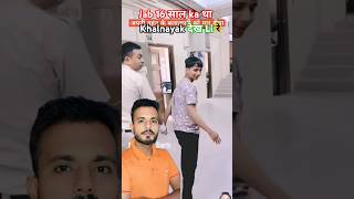 भाई ho तो Esa Jab 16 साल ka tha खलनायक dekh ली re sorts song khalnayak sanjaydutt [upl. by Droffig]