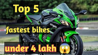 TOP 5 FASTEST BIKES IN INDIA UNDER 4 LAKH4 लाख के अंदर सबसे तेज BIKESFASTESTTHE APACHE GUY [upl. by Roberson841]