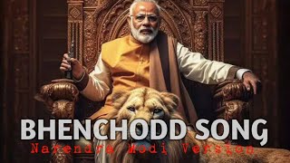 Behenchod Anthem Song  Bhenchod Song Modi ji  Narendra Modi Song [upl. by Leirej]