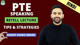 PTE Speaking Retell Lecture HINDI  Short Video Series  Tips amp Strategies  Language Academy [upl. by Adirahs]