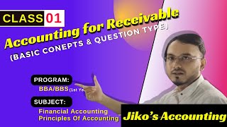 Accounting for Receivable Class 1 [upl. by Htabazile610]