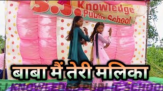 Dilbaro Cover Dance  Desh bhakti Dance  Baba Mai Teri malika dance patriotic song [upl. by Nospmas]