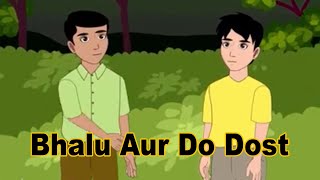 Bhalu Aur Do Dost  Katha  Kannada Moral Story  Kannada Cartoon Story  Animated Story in Kannada [upl. by Moreno993]