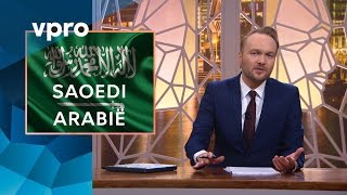 SaoediArabië  Zondag met Lubach S05 [upl. by Hailed180]