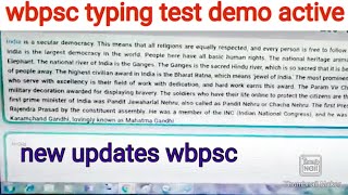 wbpsc clerkship typing test demo active now [upl. by Pandora851]