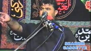 Zakir Nasir Abbas Notak 3rd muharram thokar niazbaig [upl. by Gnut]