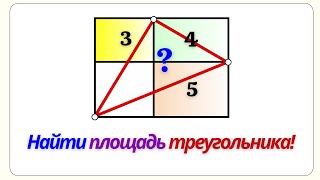 ЗАДАЧА ФЕЛЬДМАНА КРАСИВЕЙШЕЕ РЕШЕНИЕ [upl. by Alegnaoj]