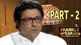 Frankly Speaking With Raj Thackeray  Part 2  Arnab Goswami Exclusive Interview [upl. by Oilegor]