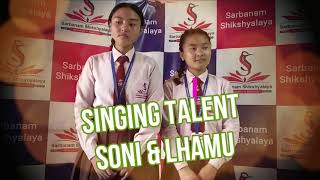 Rail Lai Ma Song Duet SingersSoni amp LhamuSarbanam ShikshyalayaCollege2076 [upl. by Alokin]