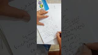 شرح للمرحلة الكيموحيوية [upl. by Biddle988]