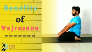 Vajrasana and its Benefits [upl. by Rheba]