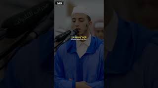 Allahs message to Wrongdoers 😢😭😱🥺  Powerful Reminder  Quranic recitation shorts [upl. by Yuhas]