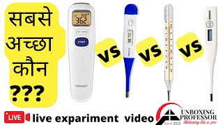 Mercury thermometer VS Digital thermometer  Old vs new thermometerimransidunboxingprofessor [upl. by Byran]