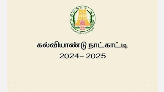 New Academic Calendar 20242025 [upl. by Odoric334]