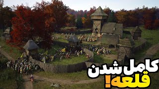 ساخت دیوار شهر و شکست لرد شمال  بازی manor lords قسمت 8 [upl. by Agna666]