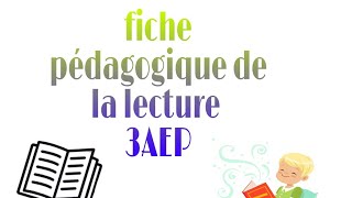 fiche pédagogique dactivité de lecture pour la 3ème année [upl. by Kwok270]