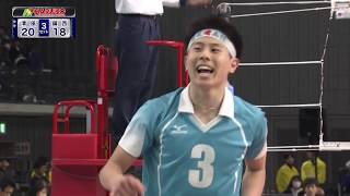 【フジテレビ公式】春の高校バレー2019男子準決勝・鎮西熊本vs清風大阪＜準決勝ダイジェスト＞ [upl. by Sender109]