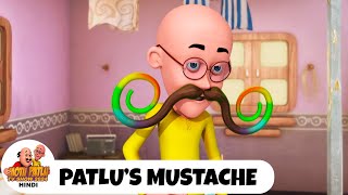 Patlus Mustache  Comedy Funny Cartoon  मोटू पतलू  Full Ep 85  Motu Patlu Show 2024 Hindi [upl. by Sanbo988]