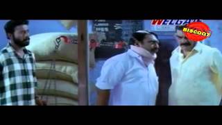 Meesamadhavan Malayalam Movie Comedy Scene Cochin Haneef [upl. by Bayard]