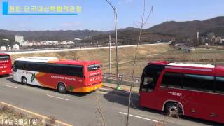 천안 단국대산학협력관앞 Dankook University Cheonan front Academic Cooperation [upl. by Harac]