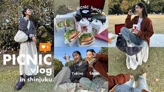 【VLOG】新宿御苑で秋の映えピクニック🥪🍁友達って最高🫠❤️‍🔥東京住み27歳OLの休日☺︎ [upl. by Zinn]