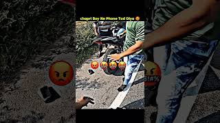 Chapri Boy Ne Phone Tod Diya😡bike ride bike bikeride shorts chaprigang z900 jammu bikelover [upl. by Llednar]