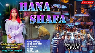 Hana shafa හනා News සමගින් FULL SESSION [upl. by Weaver]