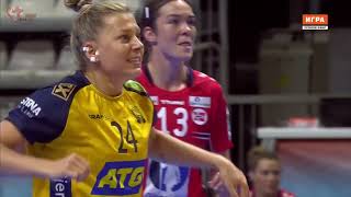 Sweden Vs Norway handball Womens World Championship Spain 2021 [upl. by Nnoryt]