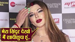 Rakhi Sawant talks about her marriage with NRI Ritesh Watch video  FilmiBeat [upl. by Eixam]