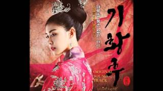 13 Fate  Kim Jang Woo 김장우 OST 기황후 Empress Ki [upl. by Kowatch918]