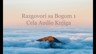 Razgovori Sa Bogom 1 Cela Knjiga Nil Donald Vols [upl. by Adian583]