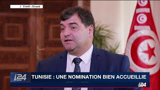 Interview de René Trabelsi ministre tunisien du Tourisme [upl. by Madai]