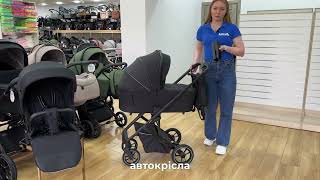 Carrello Alfa  Відеоогляд від магазину BabyUp [upl. by Beverly399]