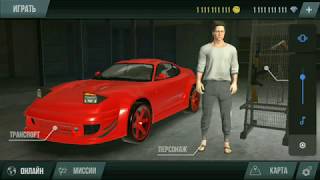 MadOut 2 BigCity Online Download UNLİMİTED MONEY MOD 2019 [upl. by Lamok755]