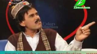 Pashto Comedy Program quotSkondaryquot Episode quotBerozgaraquot Umar Gul Part 3 Zhwandoon TV [upl. by Scheider339]