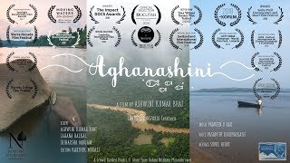 Aghanashini  English [upl. by Ttezzil]