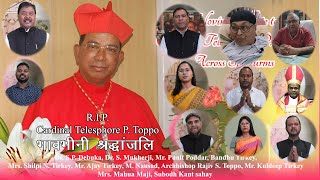 Tribute to Cardinal Telesphore P Toppo Across SpecturmsDr SP Debuka Dr Mukharjee Bandhu Tirkey [upl. by Assirem46]